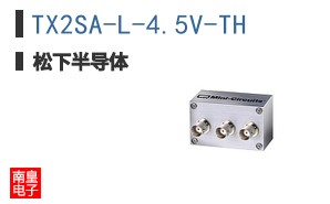 TX2SA-L-4.5V-TH