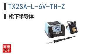 TX2SA-L-6V-TH-Z