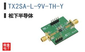 TX2SA-L-9V-TH-Y