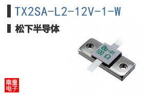 TX2SA-L2-12V-1-W