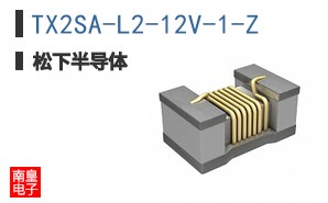 TX2SA-L2-12V-1-Z