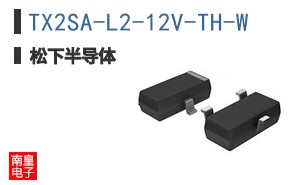 TX2SA-L2-12V-TH-W