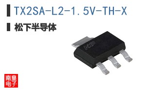 TX2SA-L2-1.5V-TH-X