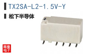 TX2SA-L2-1.5V-Y