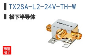 TX2SA-L2-24V-TH-W