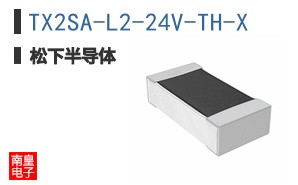 TX2SA-L2-24V-TH-X
