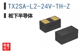 TX2SA-L2-24V-TH-Z