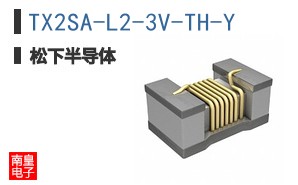 TX2SA-L2-3V-TH-Y