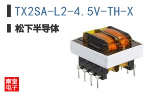 TX2SA-L2-4.5V-TH-X
