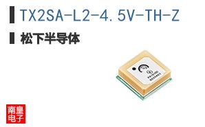 TX2SA-L2-4.5V-TH-Z