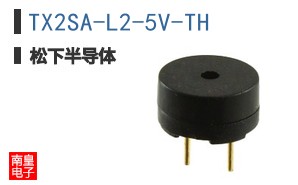 TX2SA-L2-5V-TH