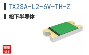 TX2SA-L2-6V-TH-Z
