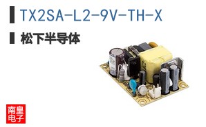 TX2SA-L2-9V-TH-X