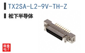 TX2SA-L2-9V-TH-Z