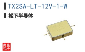 TX2SA-LT-12V-1-W