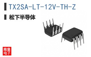 TX2SA-LT-12V-TH-Z