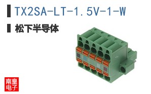 TX2SA-LT-1.5V-1-W