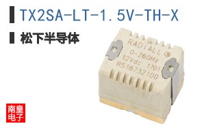 TX2SA-LT-1.5V-TH-X