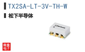 TX2SA-LT-3V-TH-W