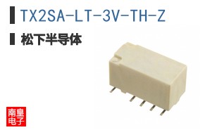 TX2SA-LT-3V-TH-Z
