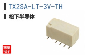 TX2SA-LT-3V-TH