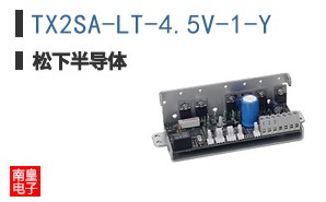 TX2SA-LT-4.5V-1-Y