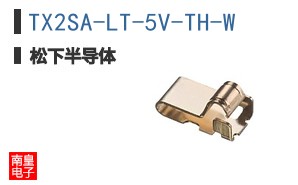 TX2SA-LT-5V-TH-W