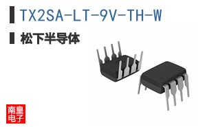 TX2SA-LT-9V-TH-W