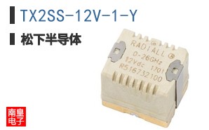 TX2SS-12V-1-Y