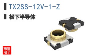 TX2SS-12V-1-Z