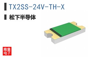TX2SS-24V-TH-X