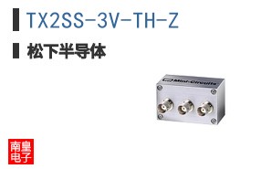 TX2SS-3V-TH-Z