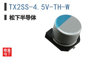 TX2SS-4.5V-TH-W