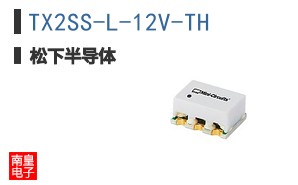 TX2SS-L-12V-TH