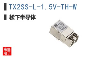TX2SS-L-1.5V-TH-W