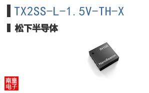 TX2SS-L-1.5V-TH-X