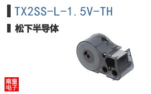TX2SS-L-1.5V-TH