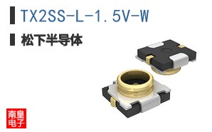 TX2SS-L-1.5V-W