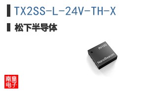 TX2SS-L-24V-TH-X