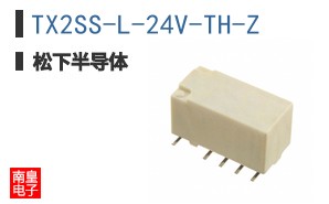 TX2SS-L-24V-TH-Z