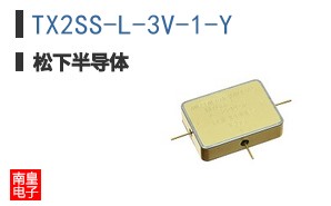 TX2SS-L-3V-1-Y