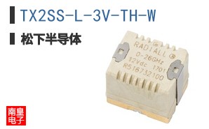 TX2SS-L-3V-TH-W