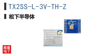 TX2SS-L-3V-TH-Z