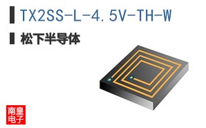 TX2SS-L-4.5V-TH-W
