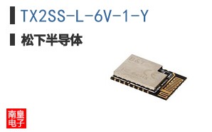 TX2SS-L-6V-1-Y