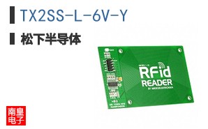 TX2SS-L-6V-Y