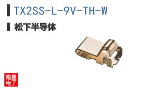 TX2SS-L-9V-TH-W