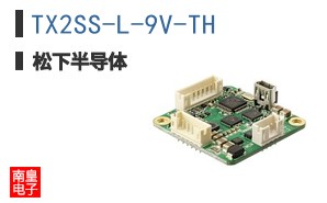 TX2SS-L-9V-TH