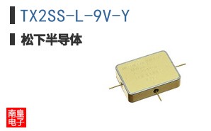 TX2SS-L-9V-Y