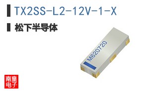 TX2SS-L2-12V-1-X